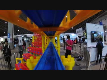 【ニコニコ超会議2019】超鉄道ブースのプラレール前面展望