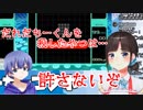 ちーくん「詩子さん助けて…」→鈴鹿詩子「誰だちーくんを殺した奴は…許さないぞ」