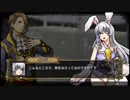 【GOD WARS】Voiceroid独り言放送 part.12