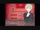 【Dance in the "mort"】つぎは　だれをみすてるんですか？　[Part5]