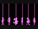 ケムリクサED INDETERMINATE UNIVERSE【動画だけ逆再生】