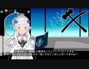 平成バーチャルカウントダウン【VTuber】＃平成VCD