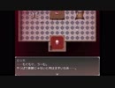 【Dance in the "mort"】変な男　[Part6]