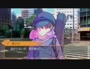 【Nintendo Switch】Panty Party パンツで実況プレイ Part.05 【さとうささら実況】