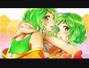 【11月23日ボーマス57】ぽぷりぽっと６／クロスフェード