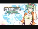 【Vocaloid】 SO FAR AWAY～METAL VERSION～ - SONIC WAVE feat GUMI 【ORIGINAL】