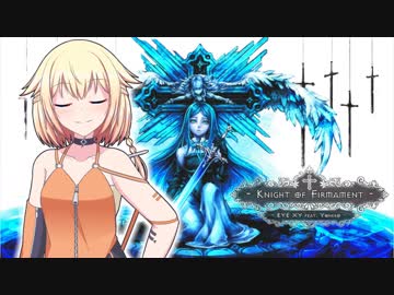 【CeVIO】音ゲーしてると気分がノッてつい歌っちゃうONEちゃん【Cytus】