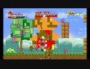 【懐ゲー日記14日目】　スーパーペーパーマリオ　その２