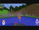 【Minecraft】駆逐艦結月のメイド制機械工業#01
