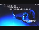 【TWC】うんこちゃん『暇』4/4【2019/04/27】