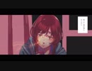【初投稿】「夜行性ハイズ（ワンコーラス）」歌ってみた/ティー