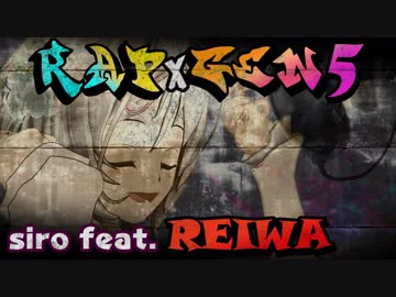 令和令和令和令和令和令和令和令和令和令和令和令和令和元年だYO！！！