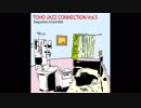 【例大祭16】　Toho Jazz Connection Vol.5　【Baguettes Ensemble】