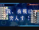 (||  ﾟДﾟ)ﾄﾗｳﾏｰ