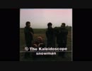 The Kaleidoscope - snowman