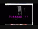 【THE　HOUSE】ビビり実況主が行く廃墟探索【3人実況】