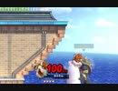 【実況】茶番からはじまるスマブラSP part12