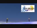【HD版】ただただ懐かしむFINAL FANTASYⅩ#55【実況プレイ】