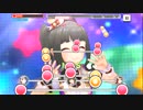 【デレステ】光ともるおもちゃの「無重力シャトル(MAS・MAS+)」フルMISS