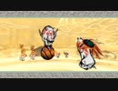写しと猫と本歌がナカツクニを巡る旅【五章】