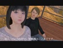 【VR/Vtuber】広島ヴァム子、バーチャルYouTuberはじめました！