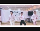 ＢＴＳカバーボイースグループ