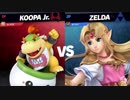 【実況】スマブラSP　VIP459万クッパJrが全一目指したい！part46【ひいらぎ】