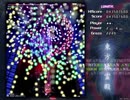 半人前のルナシューターが実況する東方地霊殿【Lunatic】 part14