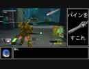 遊撃好きの気まぐれ投稿37本目