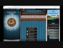 【手動】Cookie Clicker　v2.019　1/365　令和元年　５月１日