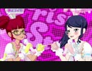 迫真もっと今更部　イースターバニーの裏技.mp3