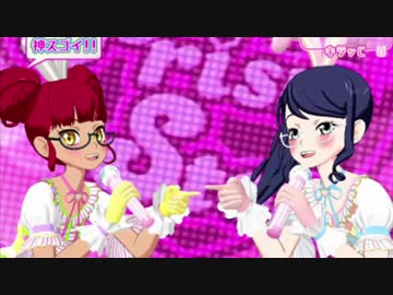 迫真もっと今更部　イースターバニーの裏技.mp3