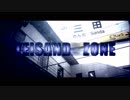 TEISANDA ZONE