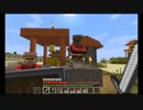 【Minecraft】月兎の街づくりクラフト 第五話【結月ゆかり実況】