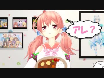 【アイドル部】誤解から生まれるふーたまコラボ【神話】