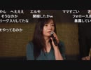 【叡王戦開催記念】第2回詰将棋カラオケ②