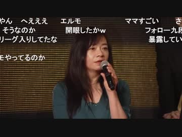 【叡王戦開催記念】第2回詰将棋カラオケ②