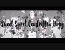 【Shabranik】 Sweet sweet cendrillon drug (Original PV) 【歌ってみた】