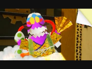 【実況】ヨッシークラフトワールドでたわむれる Part20