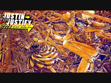 【ウォルピス社】ジャスティン⇒ジャイブ⇒ジャスティファイを歌ってみました【提供】