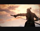 SEKIRO-隻狼-【NIPPON】