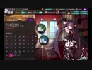 金ポスト〖かんぱに〗デイリーのみで☆５を狙う。１１５０～１１５２通目〖広報部 Lv.150(部長)〗