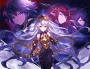 【グラブル】 星の獣のレゾナンス (2/2)