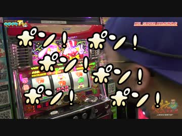 続ジャグで始まりジャグで終わる(間に星矢)【ヤルヲの燃えカス#467】