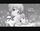 【歌ってみた】『スロウスタート』OP「ne! ne! ne!」【アッ子P】