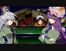 【ゆっくり実況】海外版PlayStation Classic・Revelations:Personaでゆっくり見る日米ゲーム表現の違い・その10【女神異聞録ペルソナ】