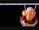 令和初ノ【!初実況プレイ!No.8】死月妖花～四月八日～【!ホラーノベル!】
