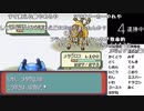 【YTL】うんこちゃん『ポケモンRSE　金ダツラ』part81【2019/04/28】