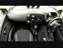 【車載動画】初心者がマニュアル車を運転する【MARCH 12SR】