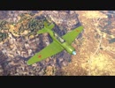 対地サンダーOP3